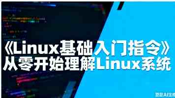 歪歪漫画sss入口安全提醒与避坑指南