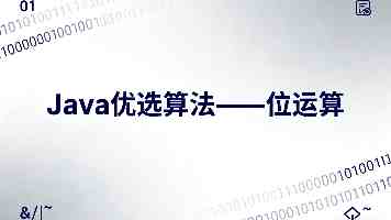 糖心御梦子手办开箱｜做工细节与版本区别全解读