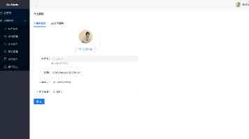 杨超越造梦 - 从流水线到聚光灯，一个普通女孩的五年