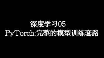 女生和男生差差 - 思维、沟通与情绪的真实差异