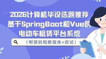 宁夏：柔性引才为产业发展增色