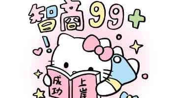 两岸同胞在大连共溯船政文化精神