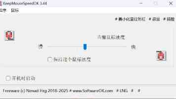 8x8x海外华人永久免费视频：高清追剧更省心