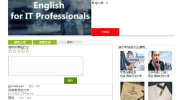 成人豆包选购必读:材质、软硬度与清洁避坑要点