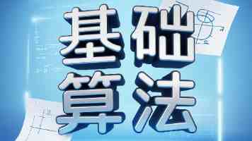 麻豆漫 - 免费高清漫画追更实测与避坑指南