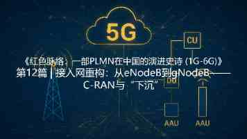 每日大赛｜明星大赛规则详解与热门选手盘点
