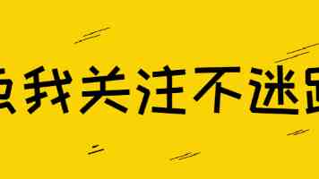 文章封面