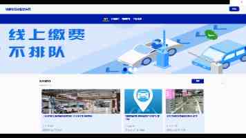 美陆军轻型坦克项目下马