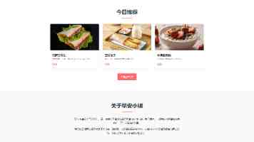 日韩人体艺术 - 从浮世绘到私摄影身体叙事的百年流变