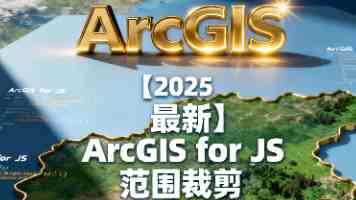 “零距离”见证民主决策（连线）