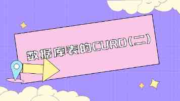 四川BBBBBBNBBBM考试考哪些科目-考试科目全解读