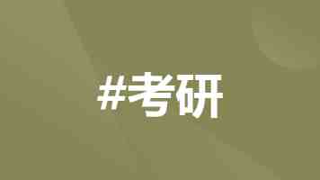 正能量不良网站直接进入免费，认清危害才能远离陷阱