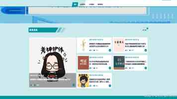 国产无线一线二线品牌差距到底多大 - 实测选购指南