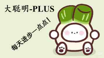 软银孙正义评马斯克太空数据中心方案：价值寥寥，AI 竞赛胜负取决于地面算力