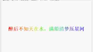 北京高校服务新时代首都发展特别报道 | 中国音乐学院：弦歌京韵处，国音绽芳华