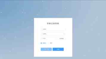 黑料爆料网 - 吃瓜群众如何避免踩坑与信息误导