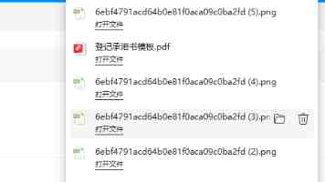 开展人力资源服务业与制造业融合发展试点