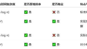 台湾团体举行游行反对当局刁难迫害大陆配偶
