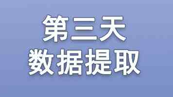 戴尔发布新一代超算 AI 服务器 PowerEdge XE8812：每机架 144 GPU，全液冷设计