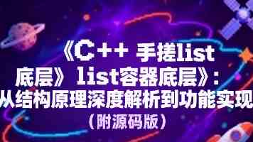 小乔吐舌头流眼泪表情暗示 - 潜台词与使用场景全解读