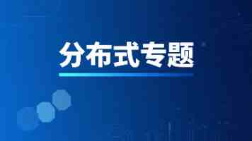 外交部：希望日方深刻反省历史罪责，坚持走和平发展道路