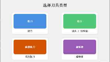 人人摸人人 - 网络社交的温暖互动与背后心理