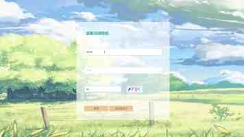 荔枝新品种“仙桃荔”上市