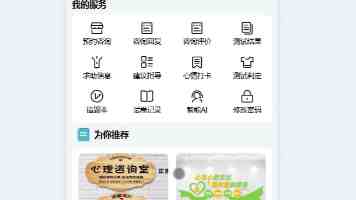 新材料兼具超导性和拓扑电子结构