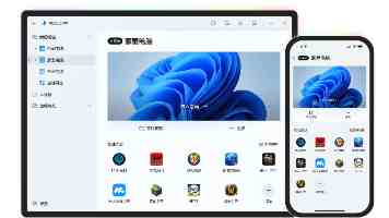 缩略图