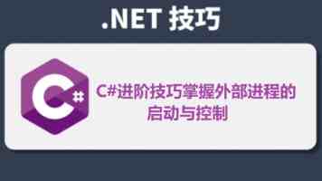 军地联动守护绿色家园