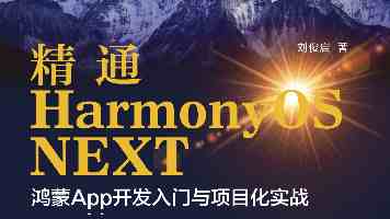 从用户决策到Agent参与，值得买科技分享AI时代品牌经营新课题