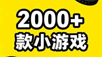 泡我家的黑田同学第3季-剧情预测与声优阵容