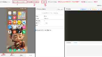 爱情岛网址入口 - 2025在线观看平台与节目更新日历