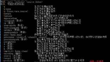 召唤魅魔义母|角色设定创作与剧情构思全流程