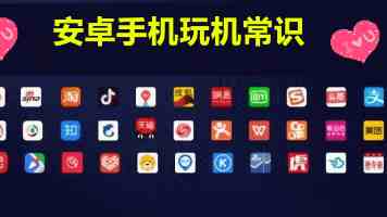 智谱员工，人均富豪
