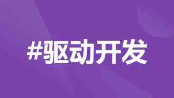AI短剧，让品牌内容不再“次抛”