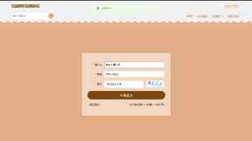 XXXX78馃憚HD69 - 资源解码画质实测与调优指南