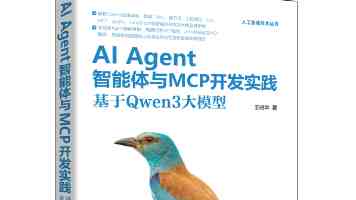 “少年军校”书声琅琅