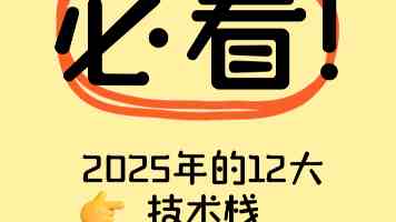 历时 12 年，一辆柴油版 MINI Cooper 达成行驶百万公里里程碑
