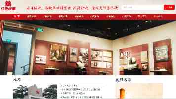 美陆军轻型坦克项目下马