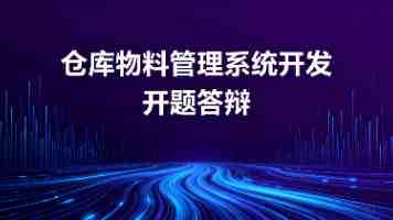 第十届（乙巳年）海峡两岸同胞神农炎帝故里民间交流活动在高平举行