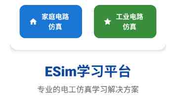 糖心唐伯虎｜古装喜剧网络电影值得看吗 剧情亮点与搞笑名场面全解析
