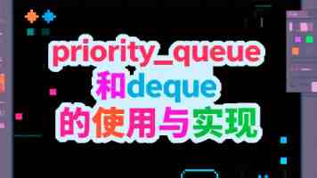 女子学堂助力茶产业