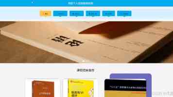 大手牵小手，军娃更像“兵”