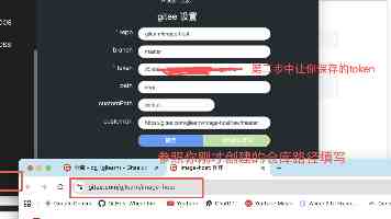 深圳技术大学成立医工交叉创新研究院