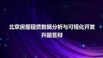 亚朵集团加码中端酒店市场发布轻居3.3；坦博尔通过港交所聆讯；巴奴2025全年营收利润双增长｜消研所周报