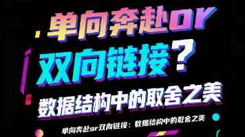 山东曲阜：打造“全域全时”深度游