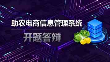 军人精武没有止境 “不要停下奔跑的脚步”