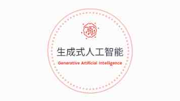 18大禁用软件清单｜这些APP已从应用商店下架