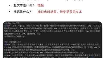 环球人物：李在明当选韩国第21届总统